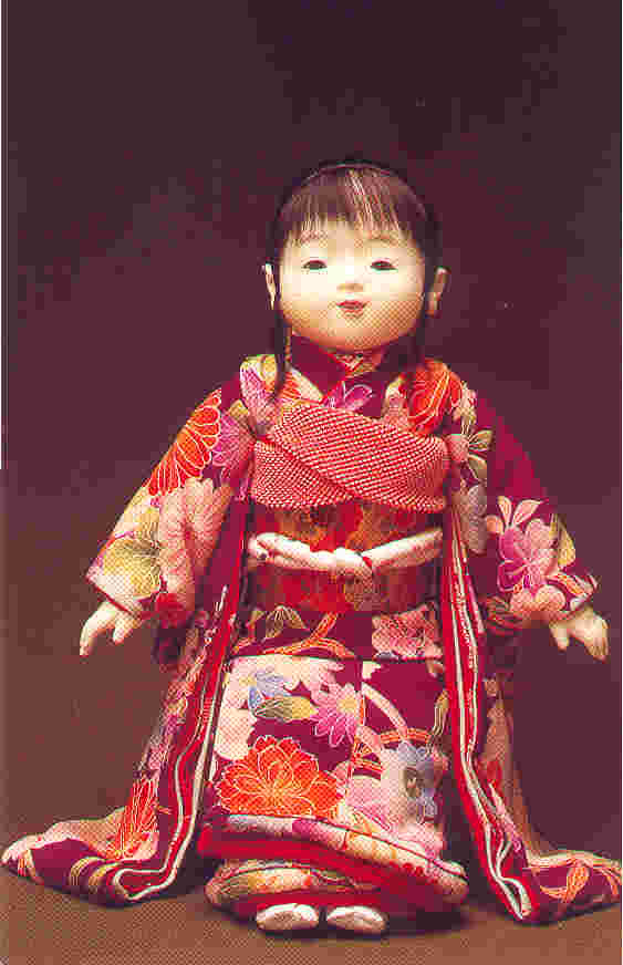 Japanese Doll